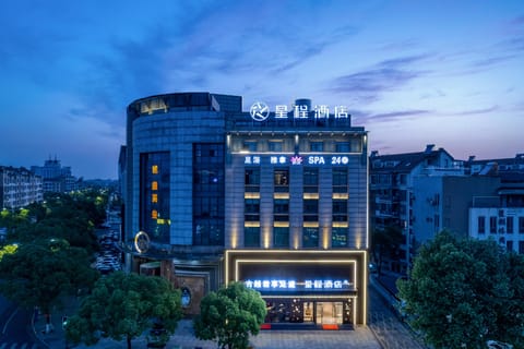 Property view