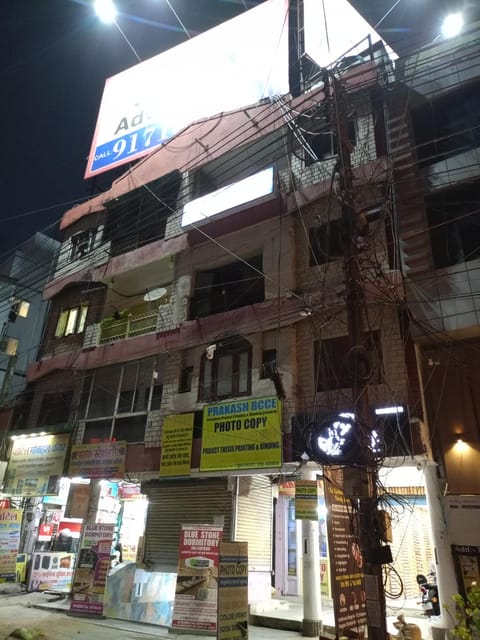 Property view
