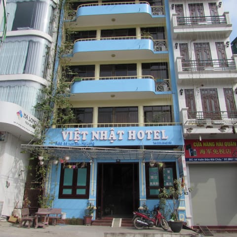 Exterior view