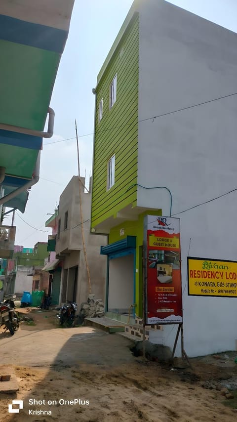 Property view