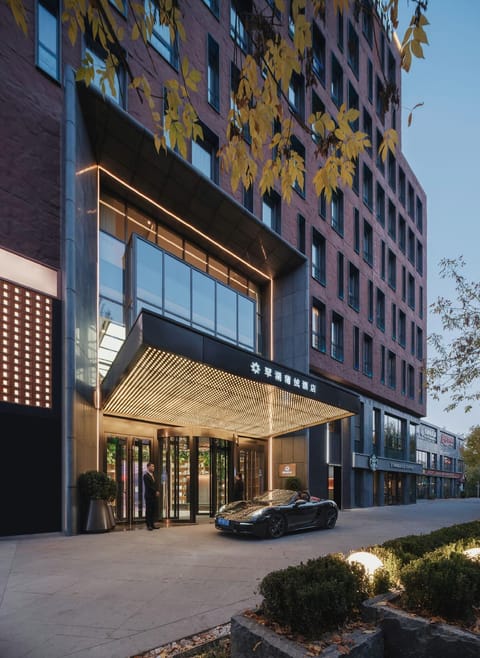 MINDLAX 翠湖蒲绒酒店 Hotel in Beijing