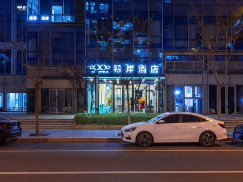 Xana Hotelle Beijing Haidian District Daoxianghu Metro Station Hotel in Beijing