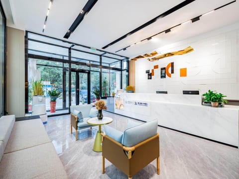 Chonpiness Hotel Beijing Yanqing High-speed Railway Station Hotel in Beijing