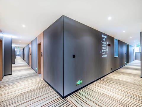 Chonpiness Hotel Beijing Yanqing High-speed Railway Station Hotel in Beijing