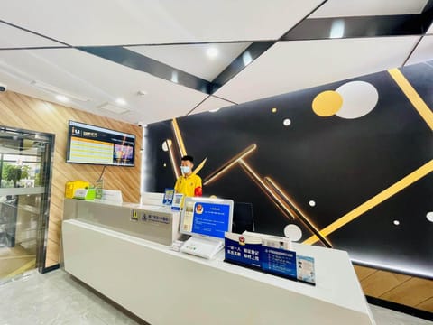 IU Hotel Beijing Daxing Huangcun Joy City Hotel in Beijing