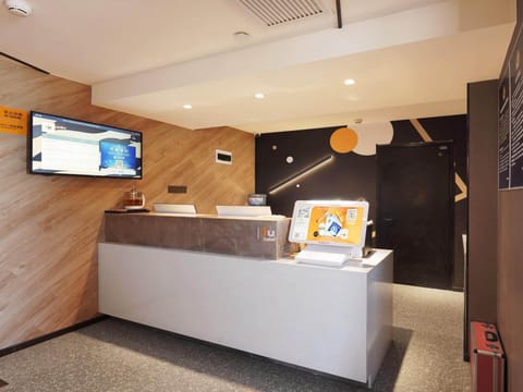 IU Hotel Beijing Changping Metro Station Hotel in Beijing