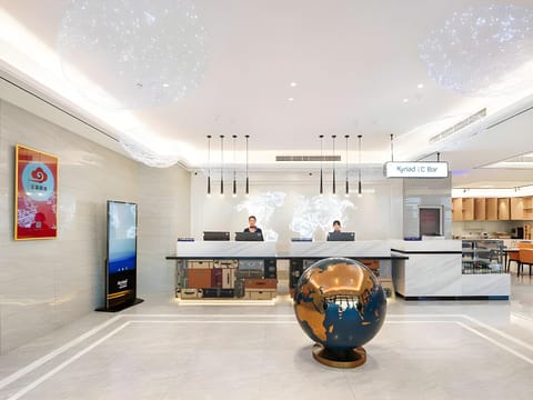 Kyriad Hotel Beijing Changping Science Park Shuinan Road Hotel in Beijing