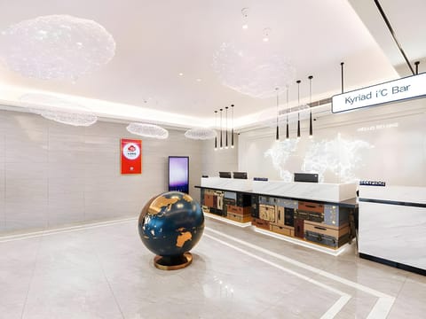 Kyriad Hotel Beijing Changping Science Park Shuinan Road Hotel in Beijing