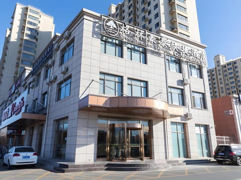 GreenTree Inn Beijing Pinggu District Shunping Road Hotel in Tianjin