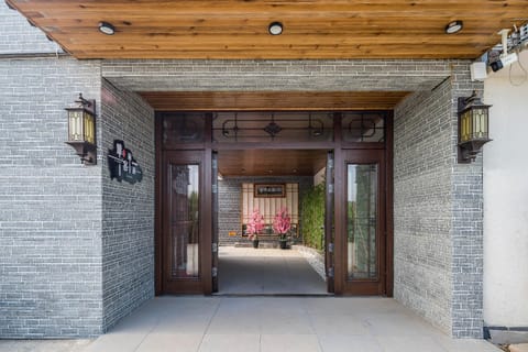 Floral Hotel Beijing Shiyuan Park elegant hotel Hotel in Beijing