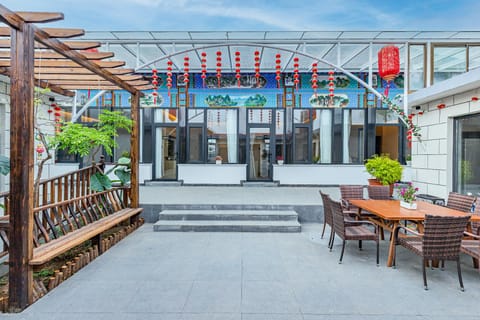 Floral Hotel Beijing  Jingcheng Memory Homestay Hotel in Tianjin