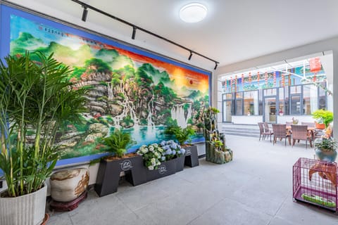 Floral Hotel Beijing  Jingcheng Memory Homestay Hotel in Tianjin