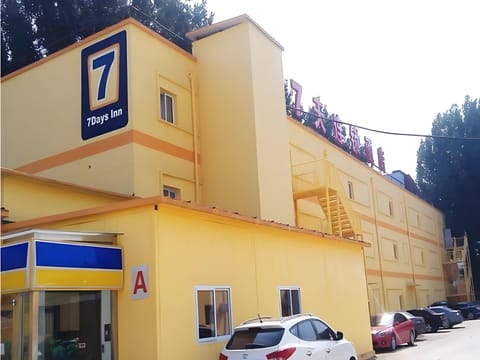 7 Days Inn Beijing Huairou Hotel in Beijing