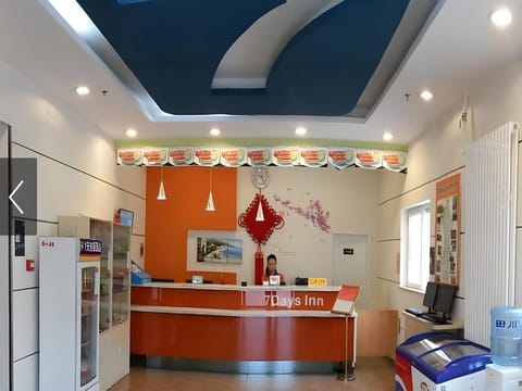 7 Days Inn Beijing Huairou Hotel in Beijing