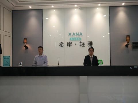 Xana Lite·Sanhe Yanjiao Shou'er Tiancheng Hotel in Tianjin