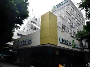 Exterior view