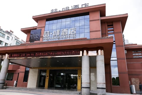 Exterior view