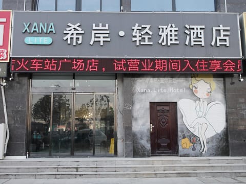 Exterior view