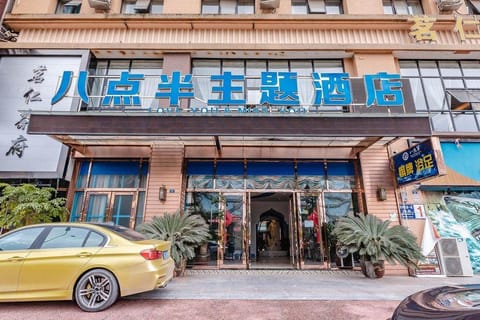 Property view