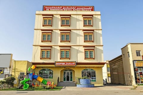 Exterior view
