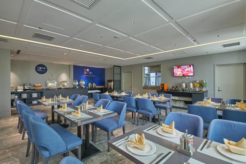 Holiday Inn Express Beijing Badaling By IHG Hotel in Beijing