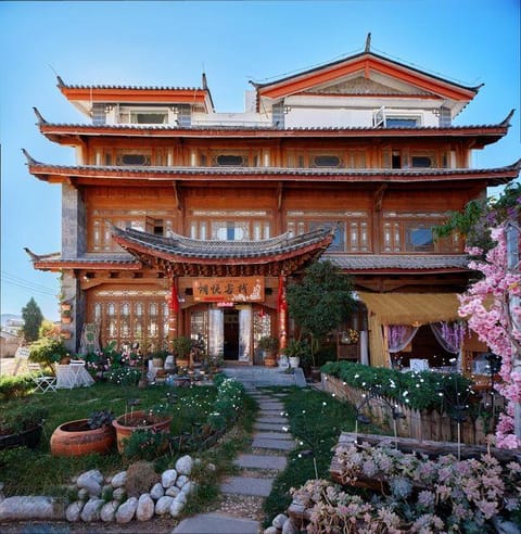 Property view