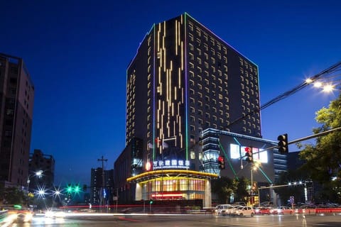 Huailai wanyue jianguo hotel Hotel in Beijing