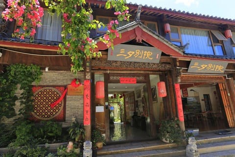 Property view