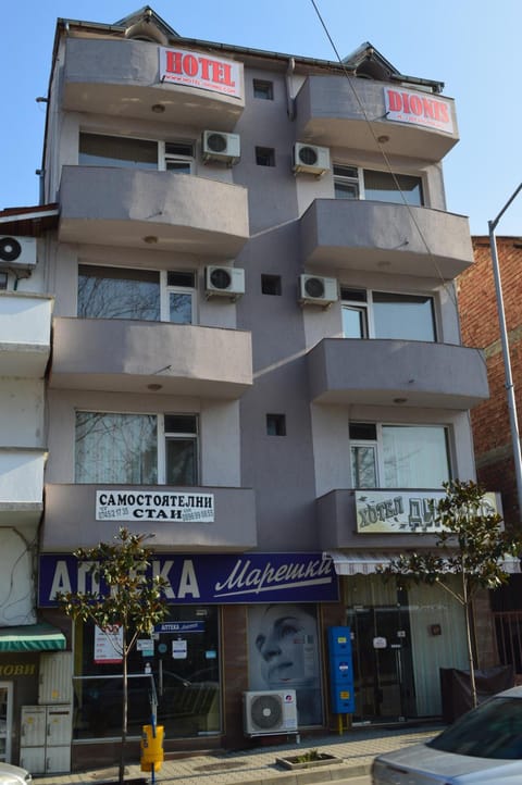 Property view
