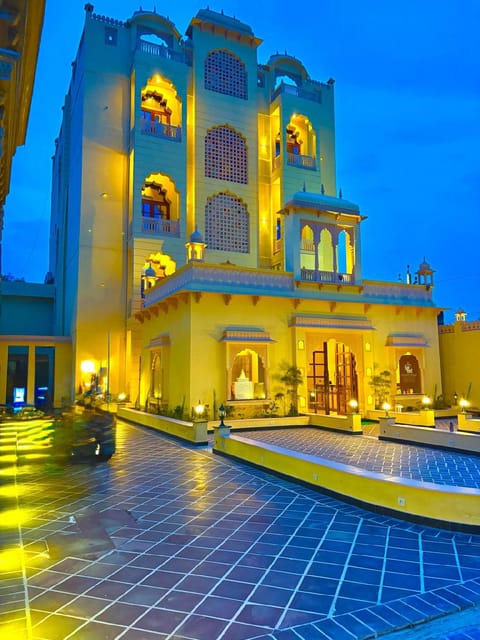 Property view