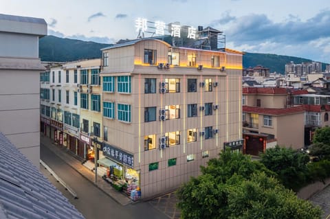 Property view