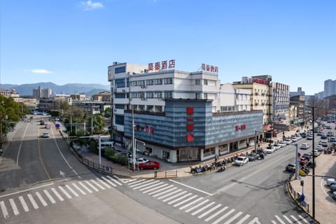 Property view