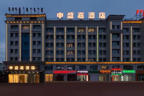 Property view