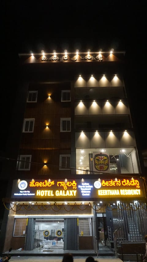 Exterior view