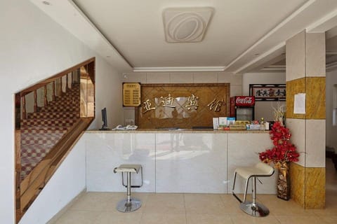 Property view