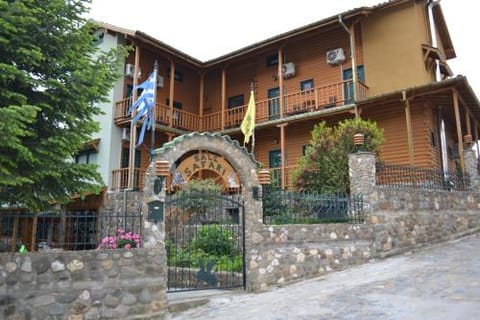 Property view