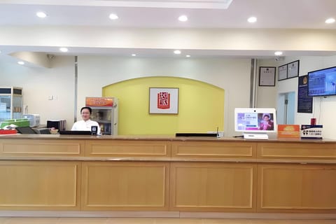 Home Inn Sanhe Fuda Shopping Center Hotel in Tianjin