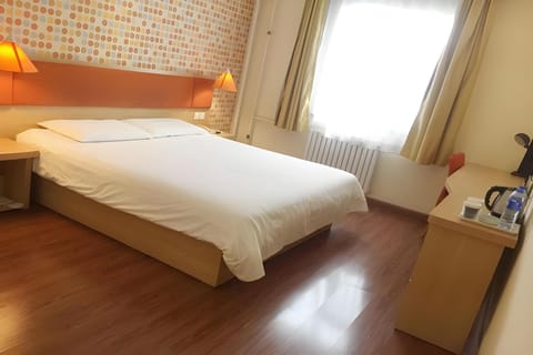 Home Inn Sanhe Fuda Shopping Center Hotel in Tianjin