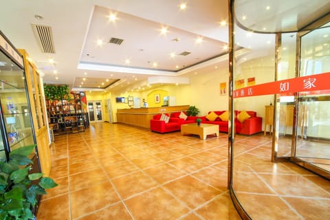 Home Inn Tianjin Beichen Tasly Yixingbu North Metro Station Hotel in Tianjin