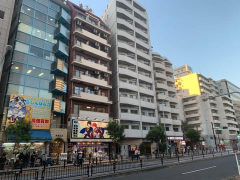 Property view