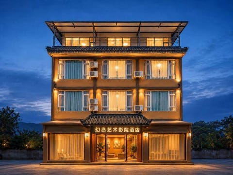 Property view