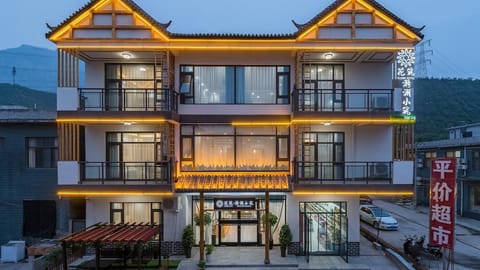Property view