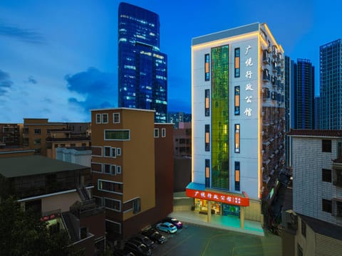 Property view