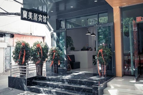 Property view