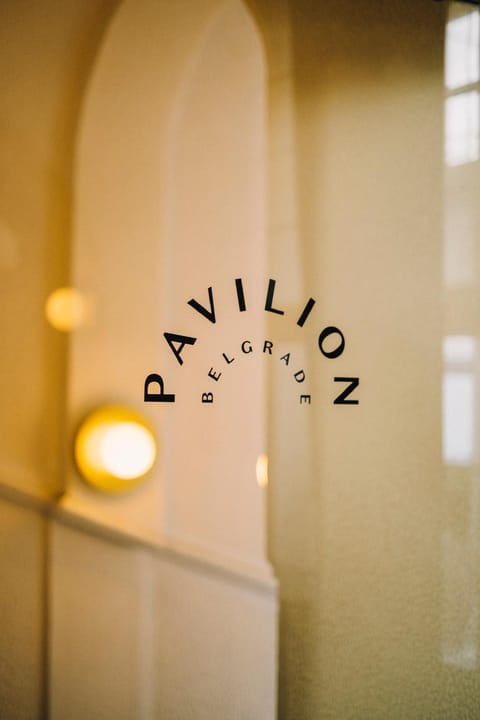 Pavilion Boutique hotel Hotel in Belgrade