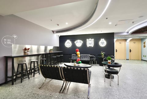 WOHKOON Youth Hotel Beijing South Railway Station Branch & Caoqiao Railway Station Hotel in Beijing