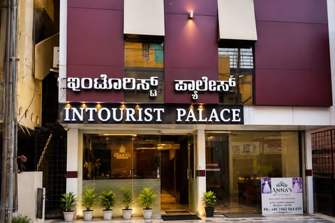 Entrance