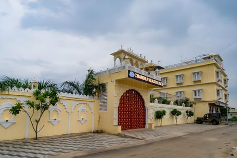 Property view
