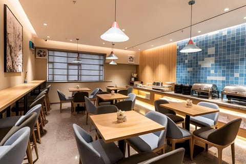 Home Inn Neo Tianjin Weidi Avenue City Cultural Center Hotel in Tianjin