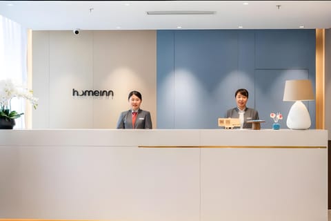 Home Inn Neo Tianjin Weidi Avenue City Cultural Center Hotel in Tianjin